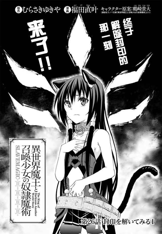 第51话0