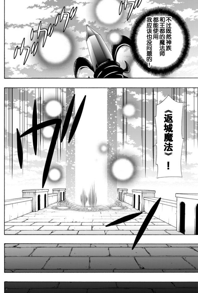第22话0