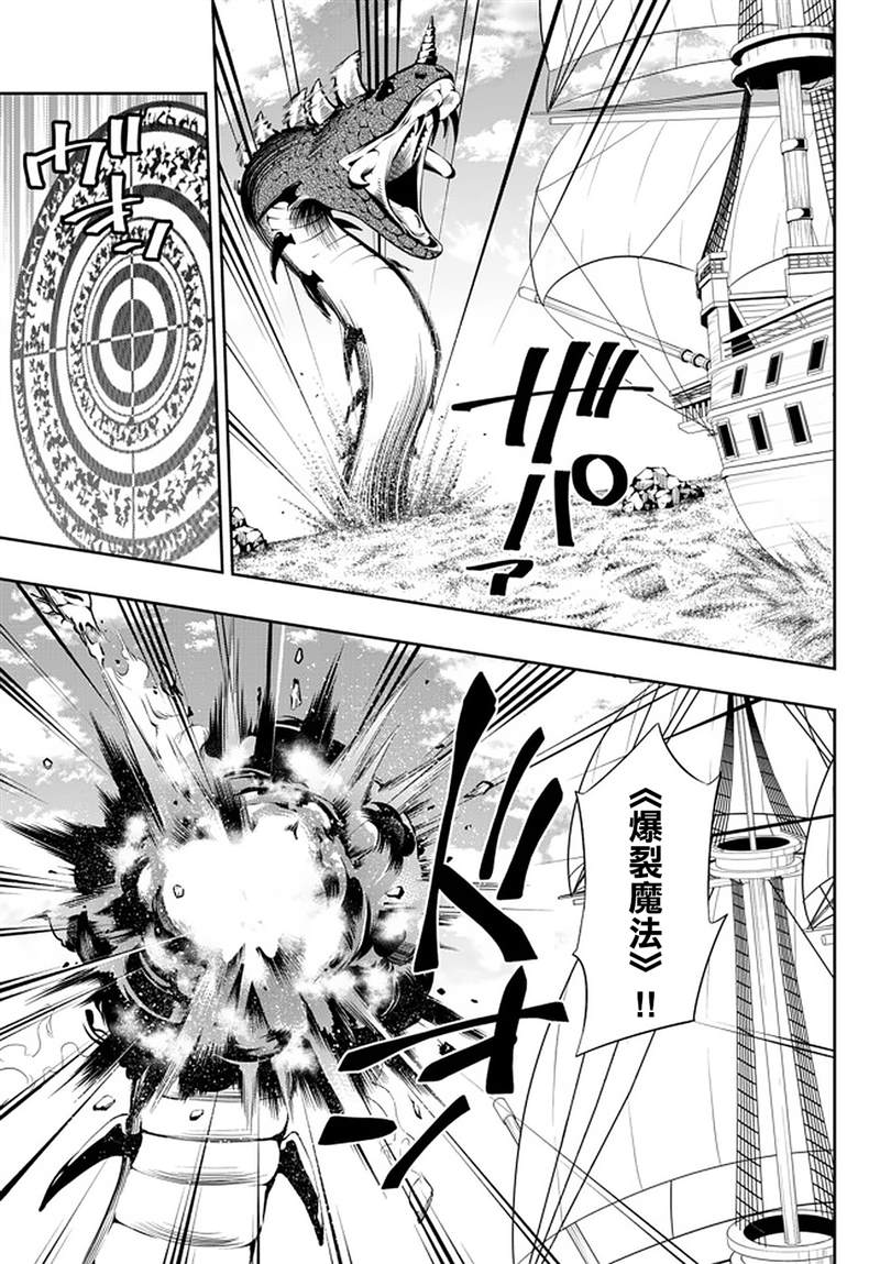 第117话1