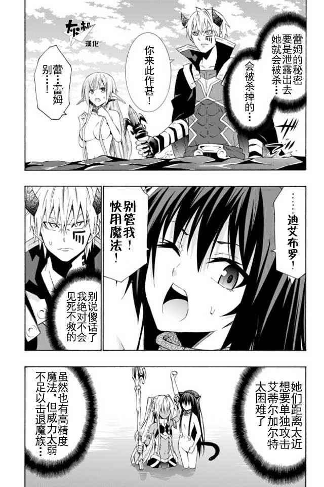 第46话0