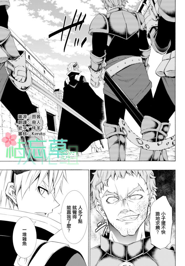 第89话0