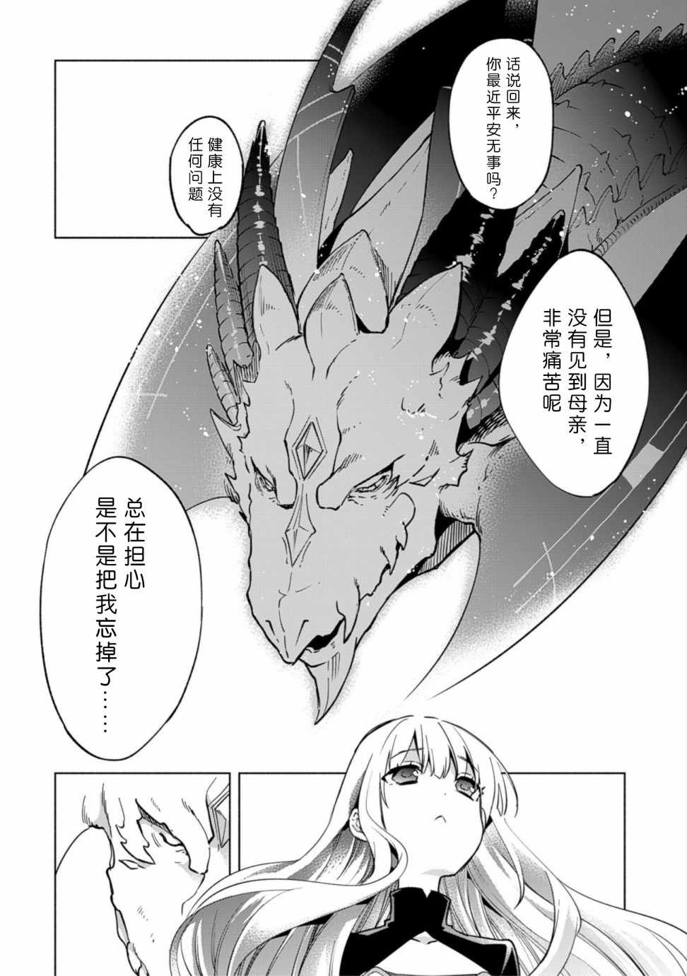 313