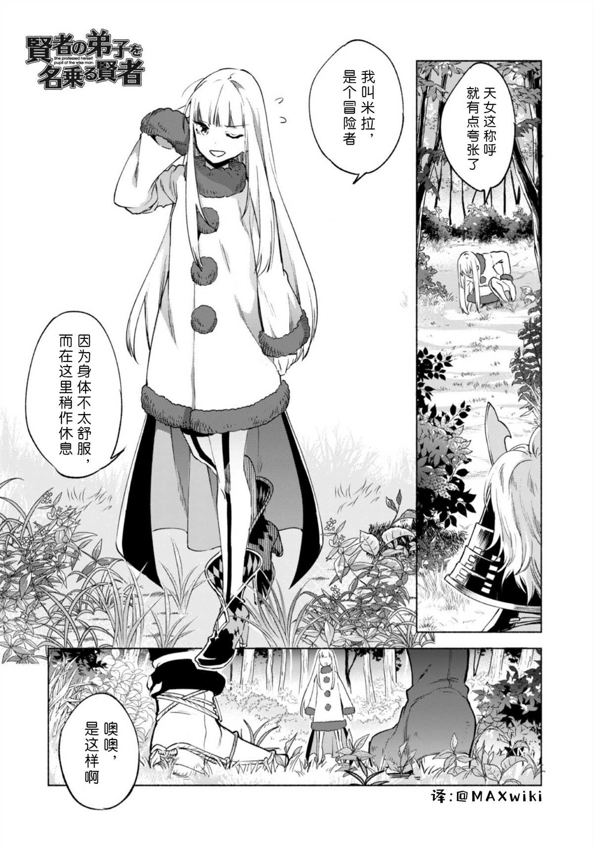 46话0