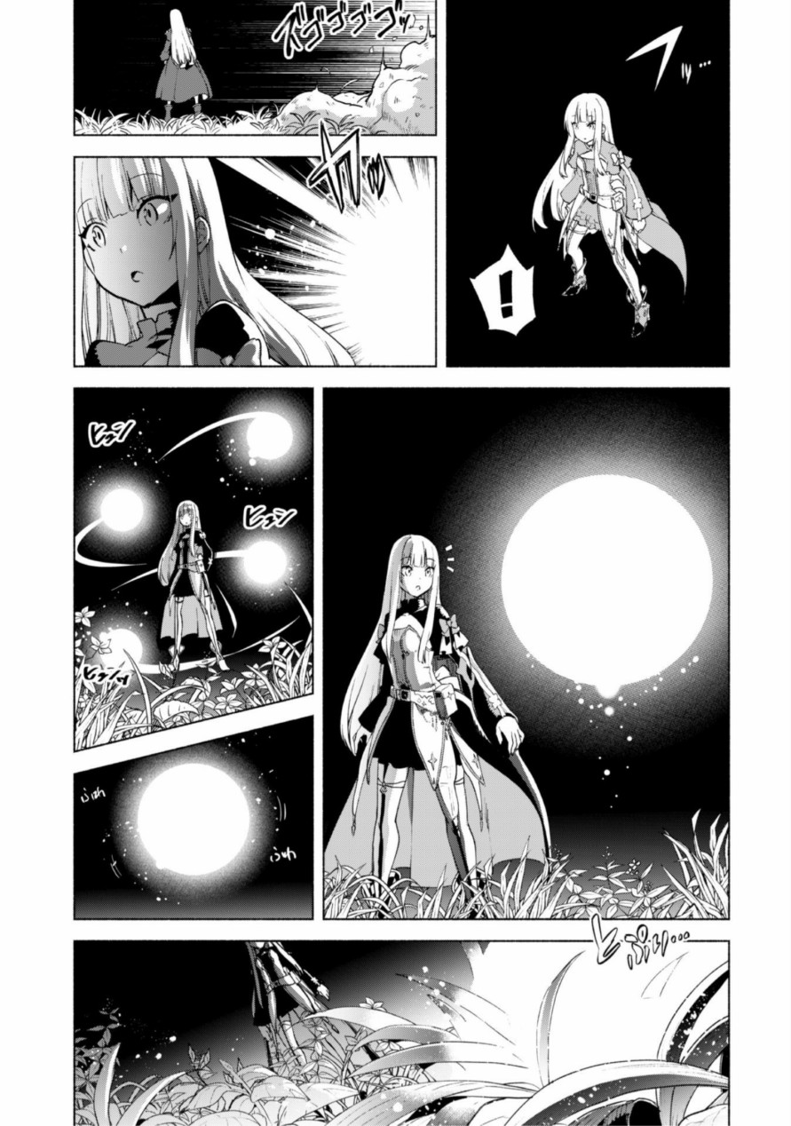 414
