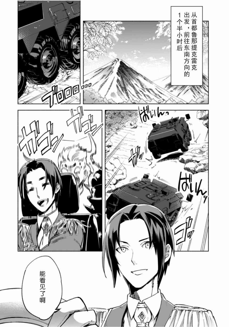 3周年贺稿4