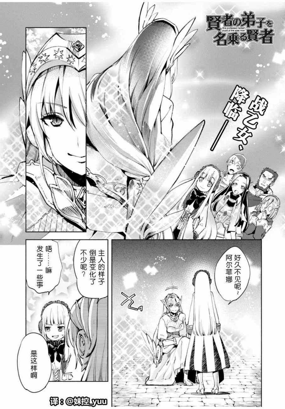 110