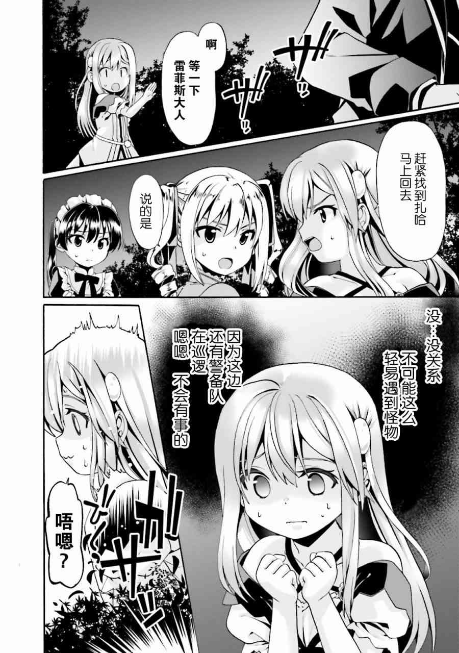 4话0