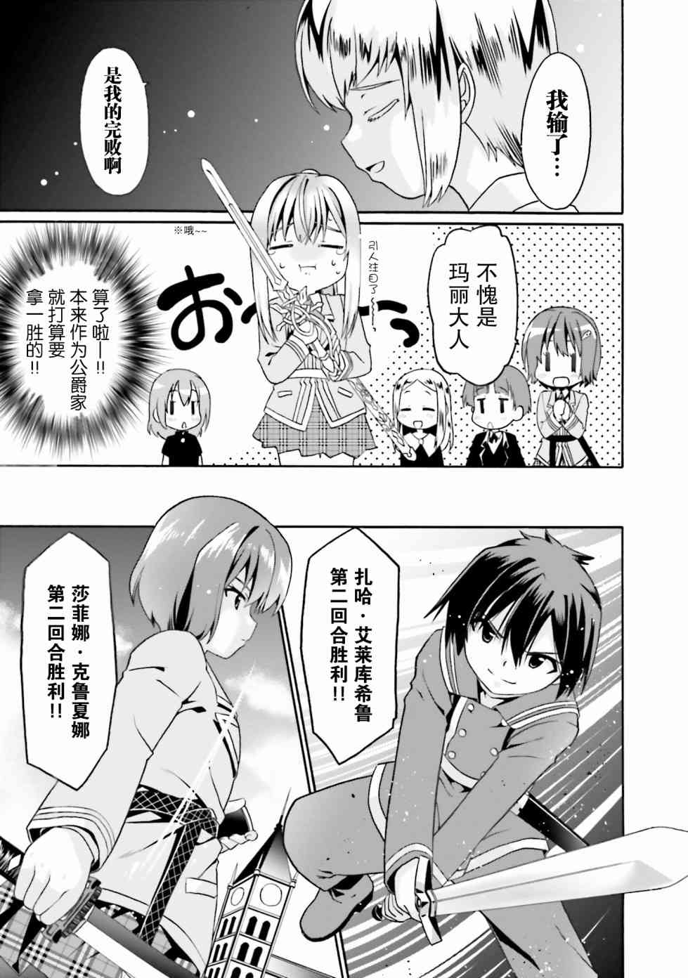 10话0