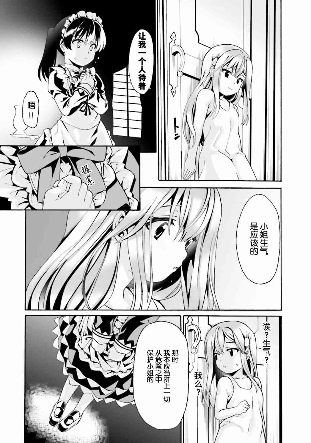 1卷0
