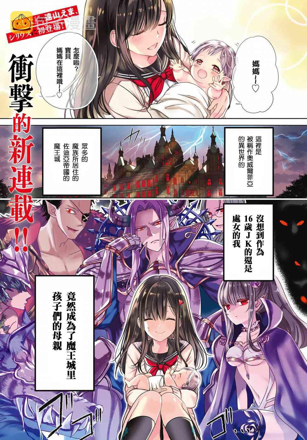 1话0