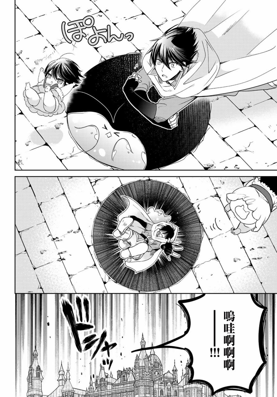 10话1