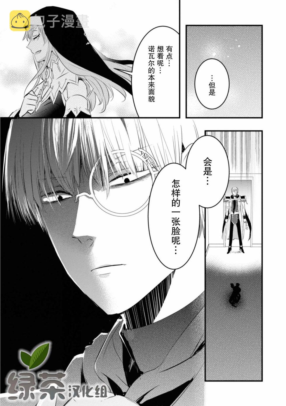6话0