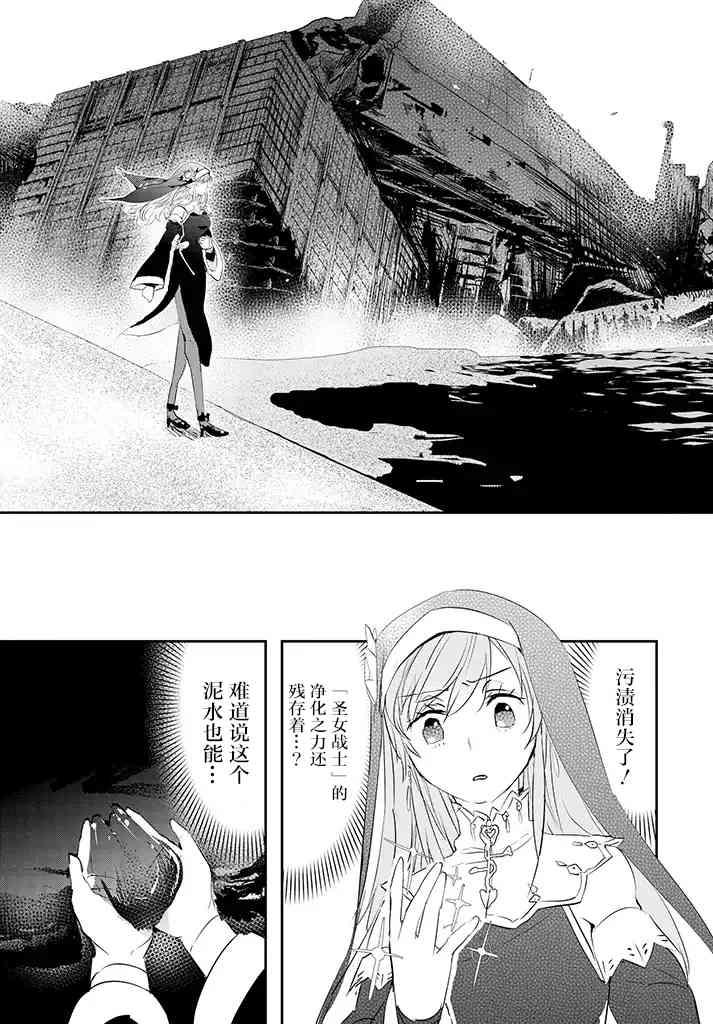 3话1
