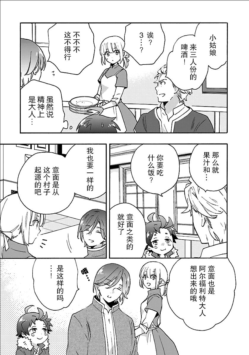 第24话0