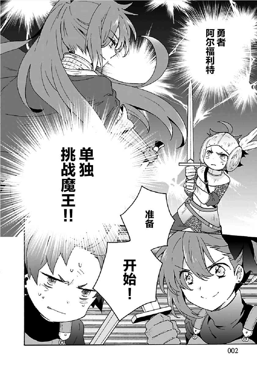 第33话1