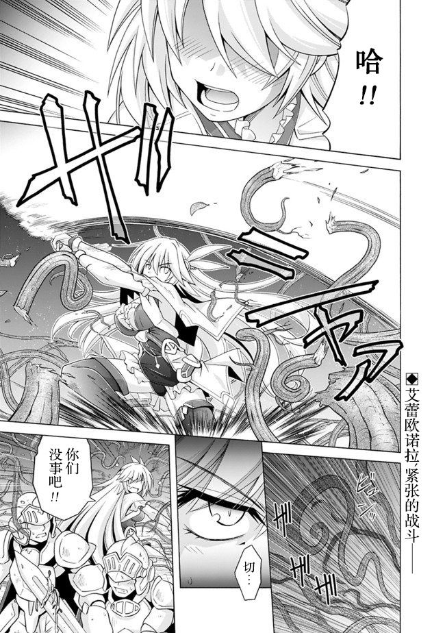 1.1话0