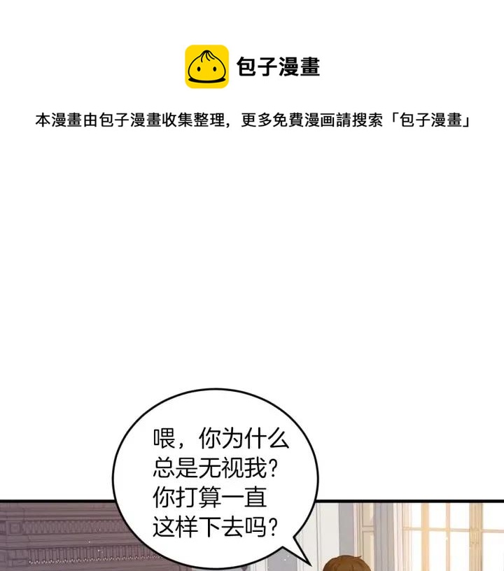 第25话0