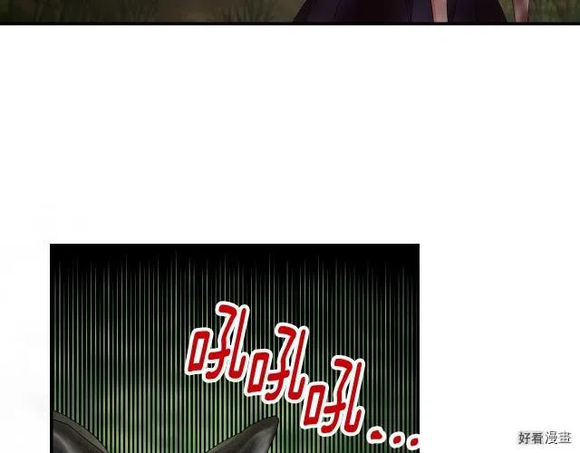 第78话2