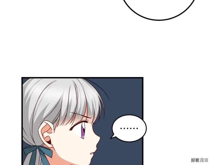 第24话0