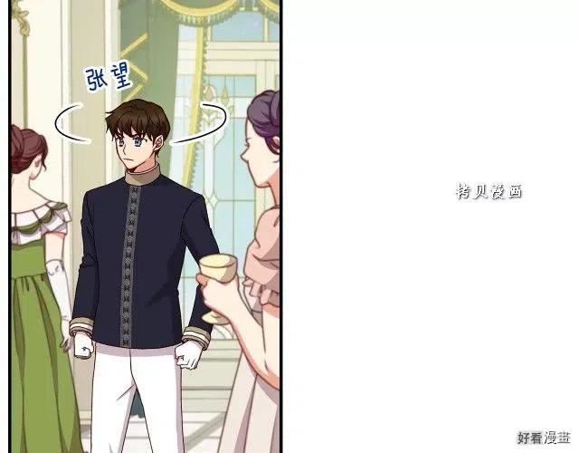 第74话1