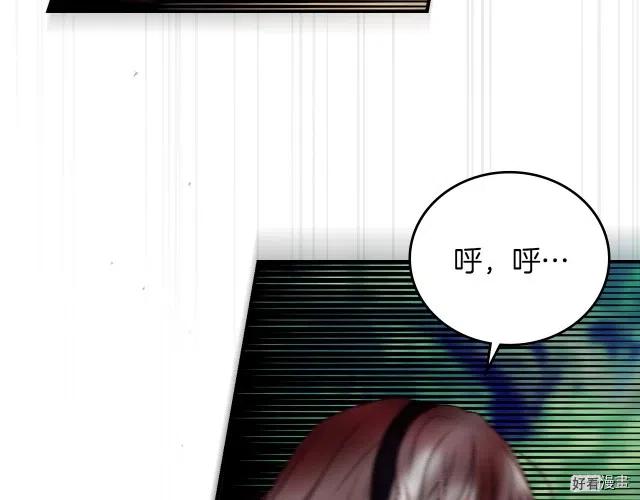 第78话3