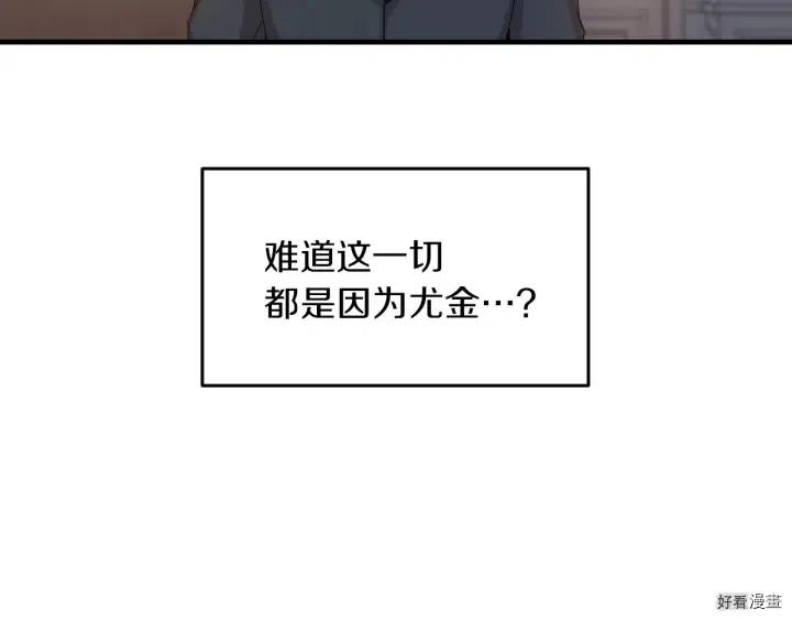 第25话0