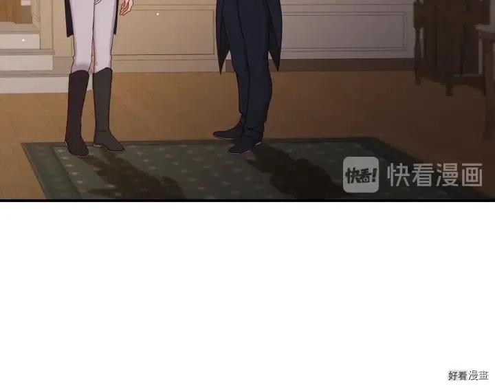 第61话2