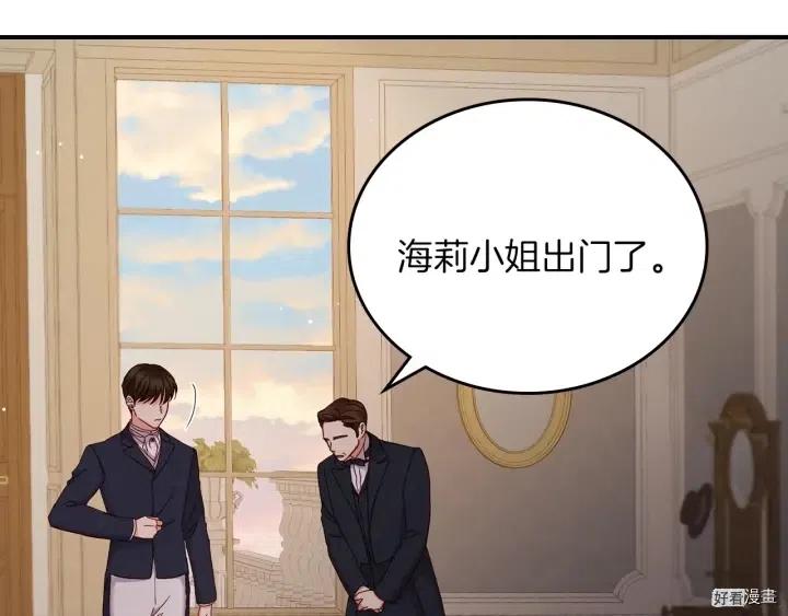 第61话1