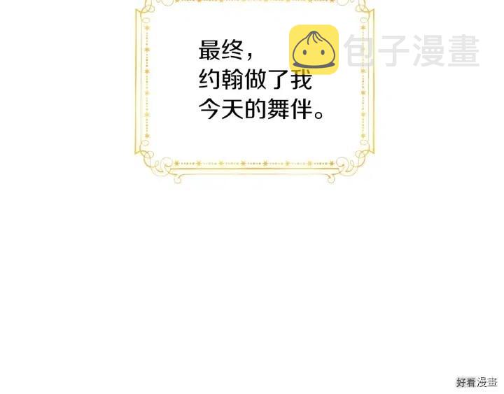 第46话1