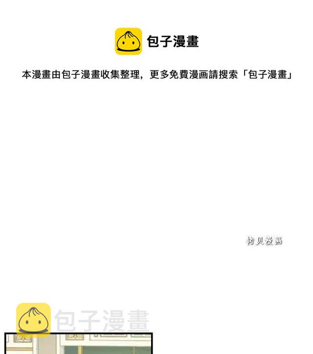 第74话0