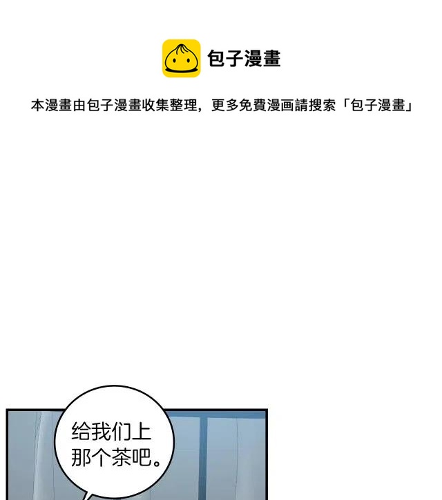 第77话0
