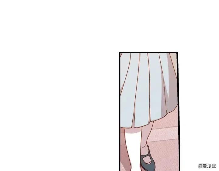 第24话4