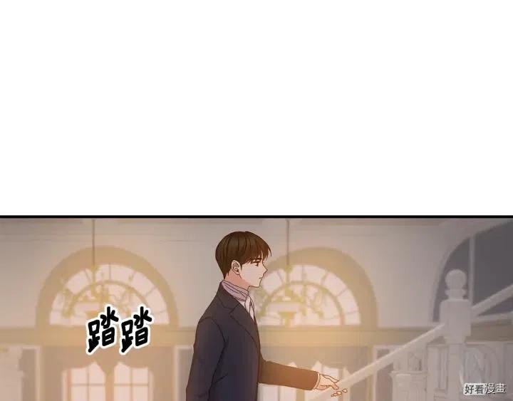 第61话3