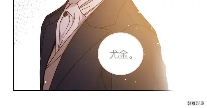 第61话1