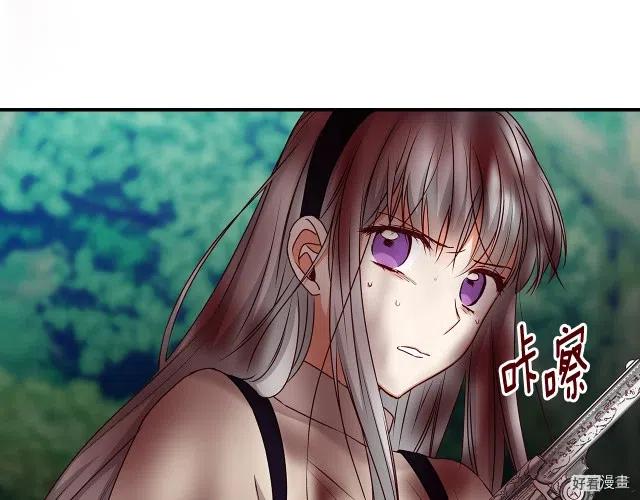 第78话4