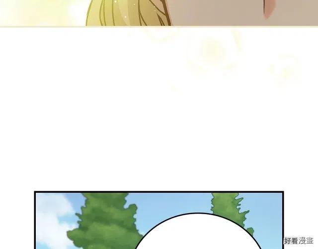 第77话3