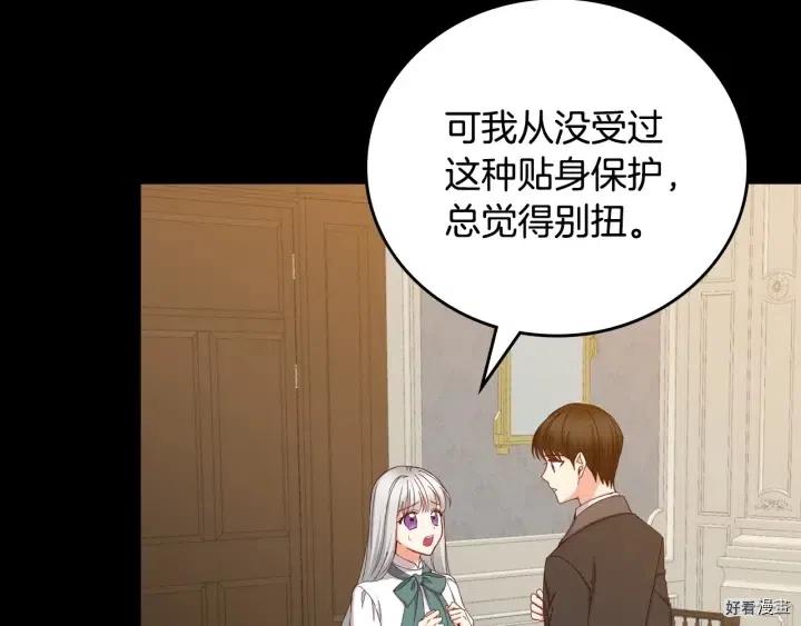 第41话1
