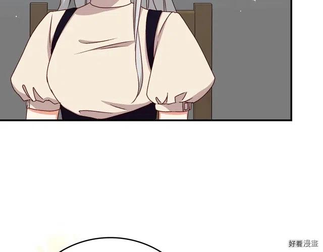 第77话1