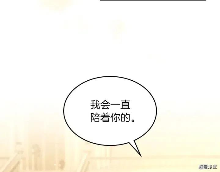 第46话0