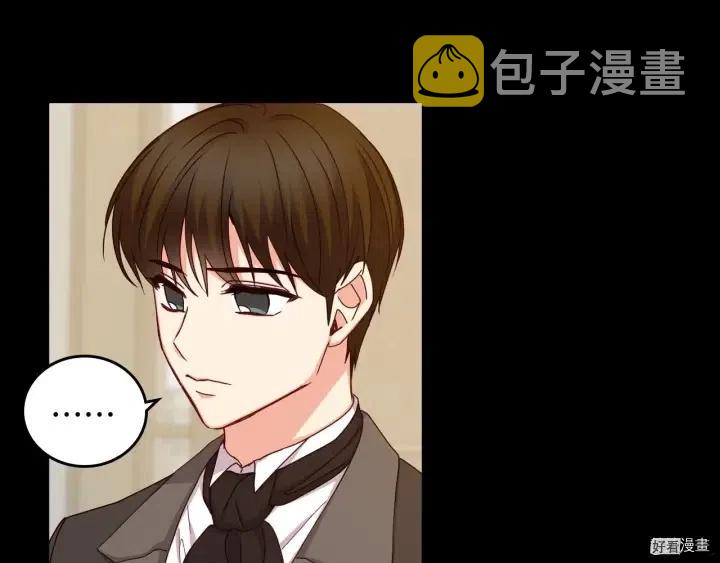第41话3