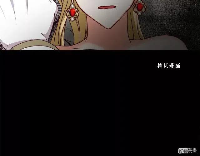 第74话4