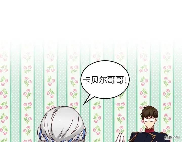 第46话0