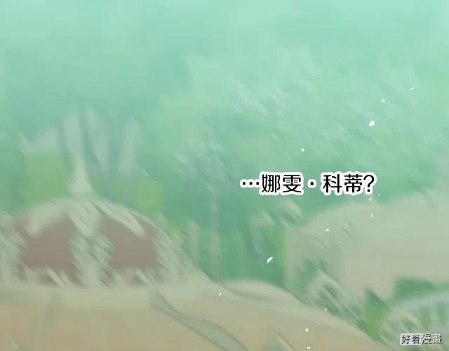 第77话1