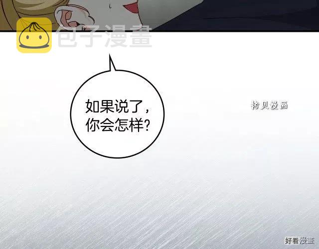 第74话0
