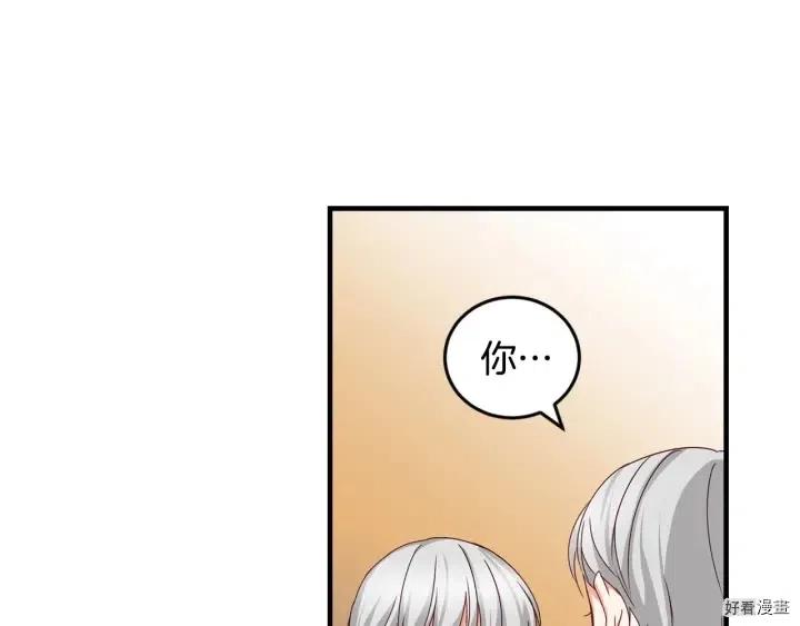 第24话1