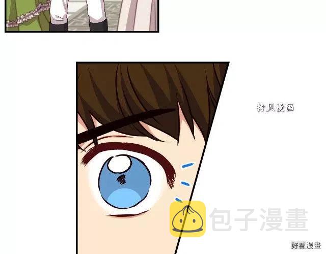 第74话2