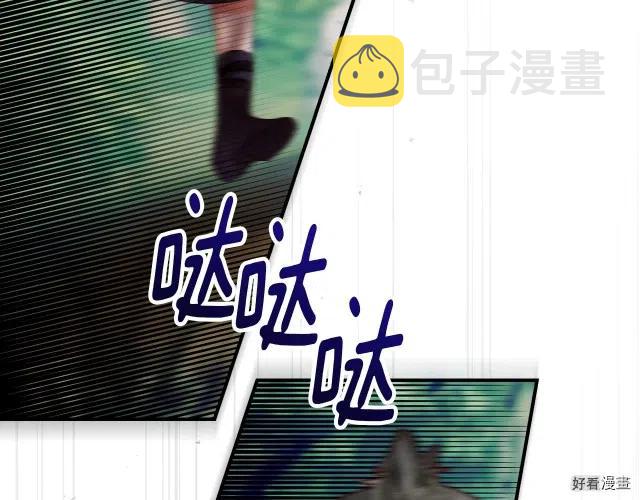 第78话1