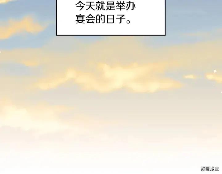 第46话1