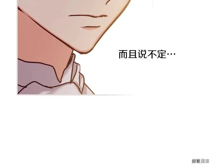 第61话1