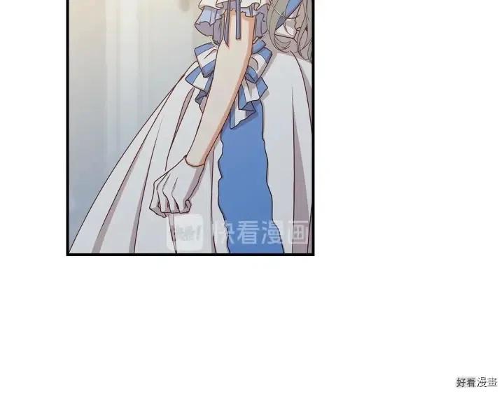 第46话3